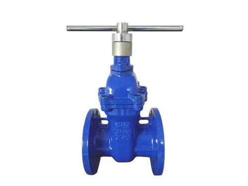 Lockable Metal Seated Gate Valve