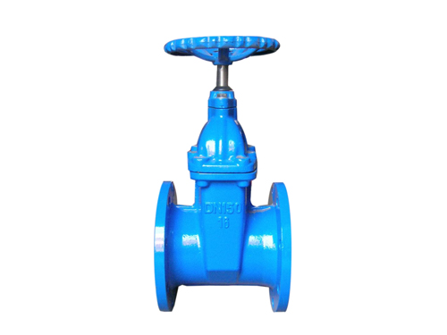 Non-Rising Stem Metal Seated Gate Valve